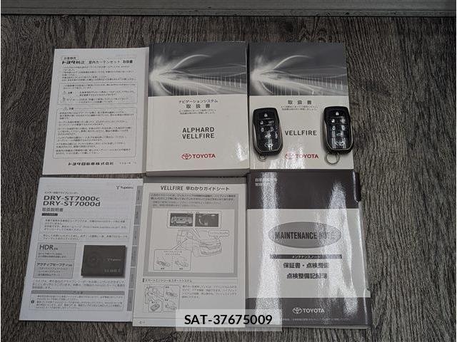 Toyota VELLFIRE 2015-08 7330760-19