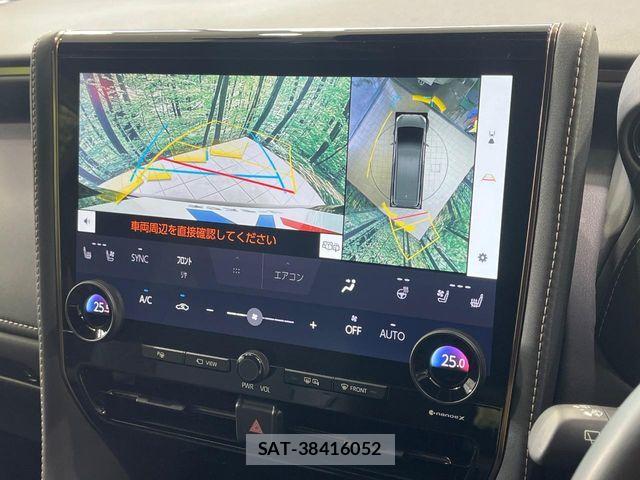 Toyota VELLFIRE 2023-09 7330758-5