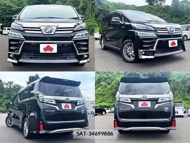 Toyota VELLFIRE 2018-10 7360234-8