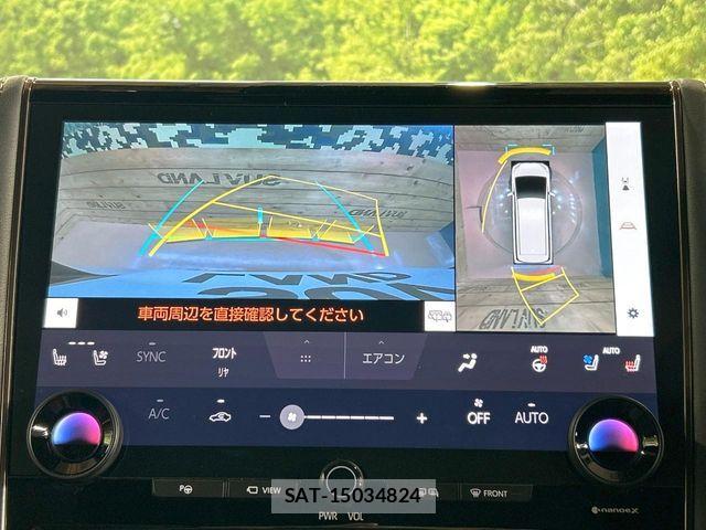 Toyota VELLFIRE 2024-05 7360230-5