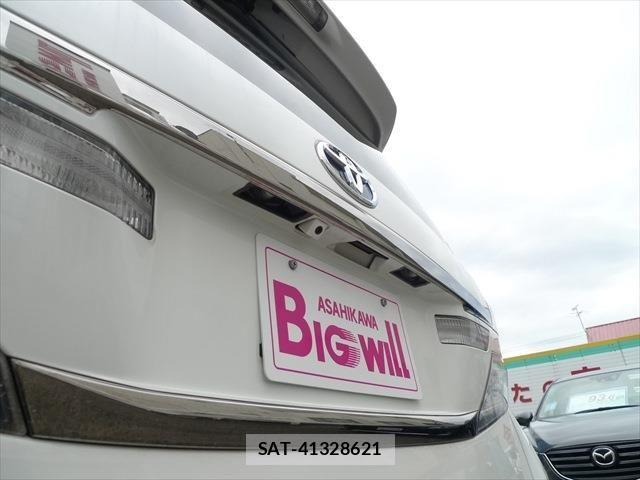 Toyota VELLFIRE 2014-03 7394576-12