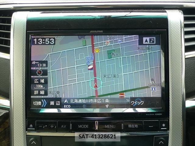 Toyota VELLFIRE 2014-03 7394576-14