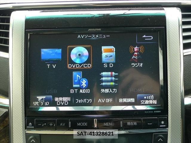 Toyota VELLFIRE 2014-03 7394576-16