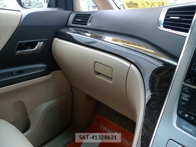 Toyota VELLFIRE 2014-03 7394576-28