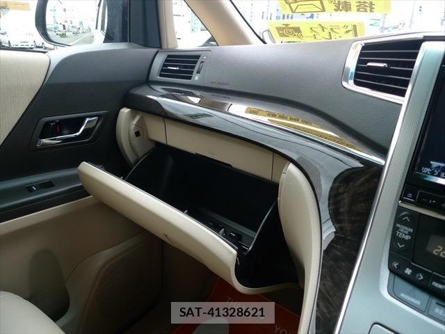Toyota VELLFIRE 2014-03 7394576-29