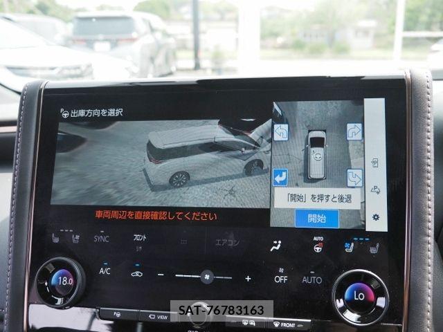 Toyota VELLFIRE 2024-05 7458495-23