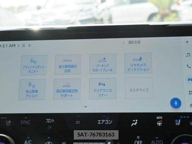 Toyota VELLFIRE 2024-05 7458495-28