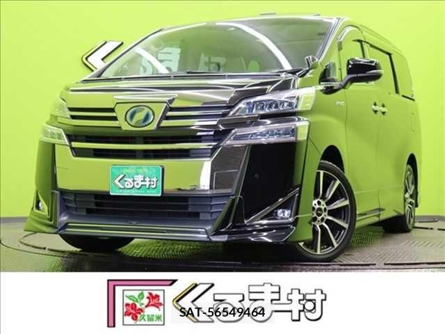 Toyota VELLFIRE 2018-05 7458498-0