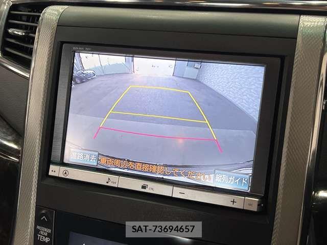 Toyota VELLFIRE 2013-09 7458499-8