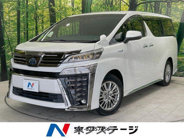 Toyota VELLFIRE 2021-01 7458497-0