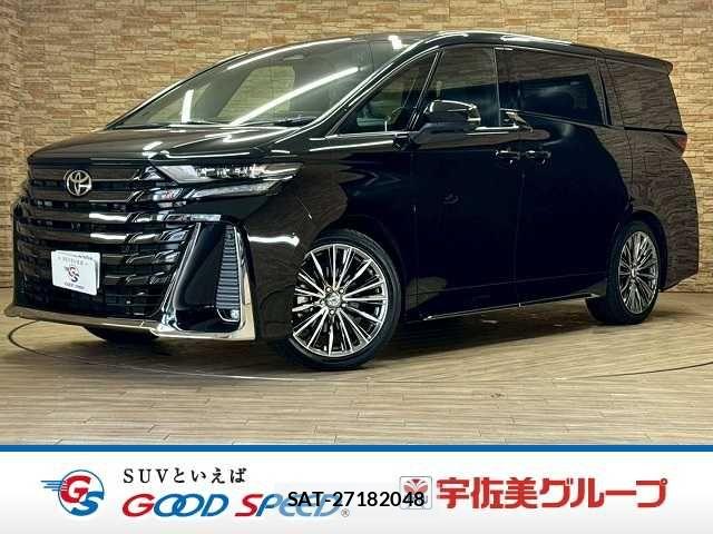 Toyota VELLFIRE 2023-09 7503332-0
