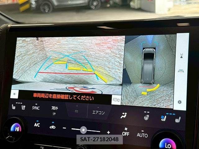 Toyota VELLFIRE 2023-09 7503332-3