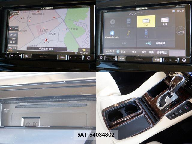 Toyota VELLFIRE 2019-09 7503336-5
