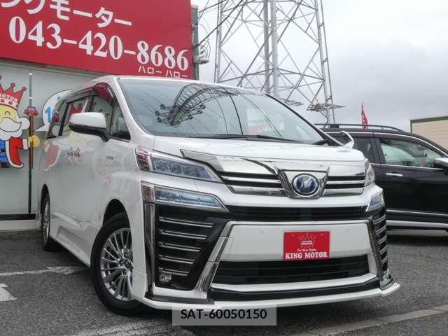 Toyota VELLFIRE 2019-08 7503333-11