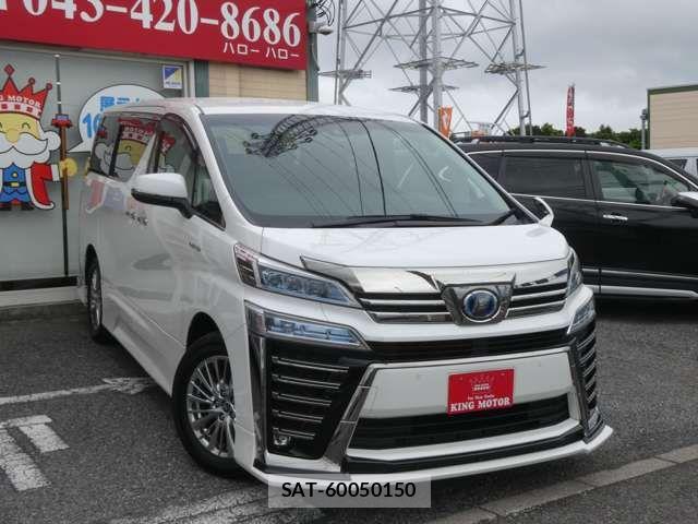 Toyota VELLFIRE 2019-08 7503333-12