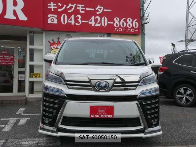 Toyota VELLFIRE 2019-08 7503333-13