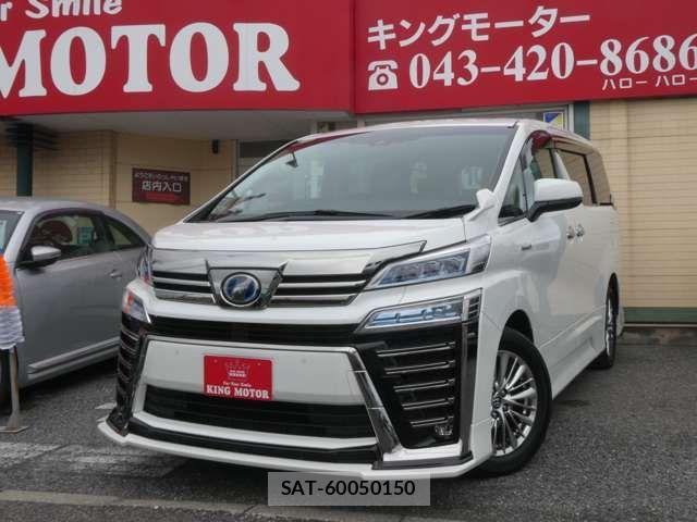 Toyota VELLFIRE 2019-08 7503333-14