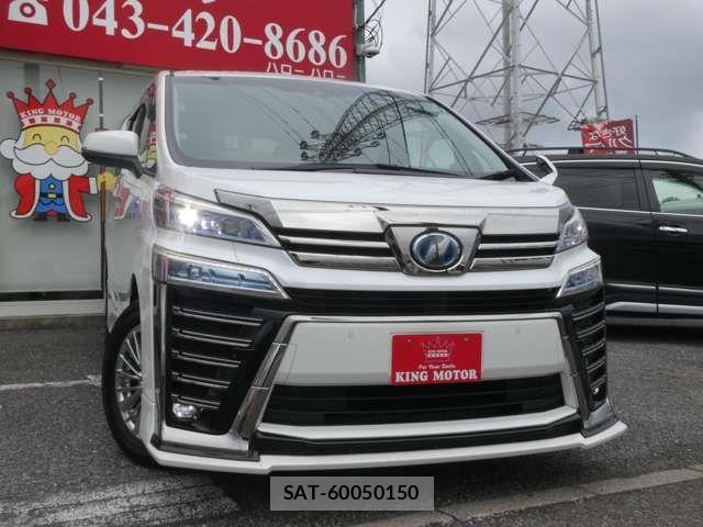 Toyota VELLFIRE 2019-08 7503333-16