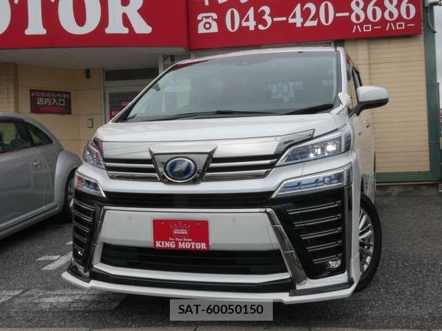 Toyota VELLFIRE 2019-08 7503333-19