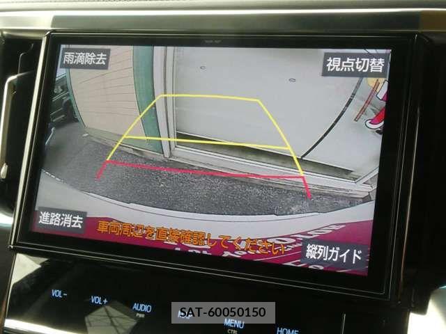 Toyota VELLFIRE 2019-08 7503333-2