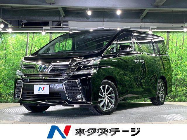 Toyota VELLFIRE 2016-11 7503334-0