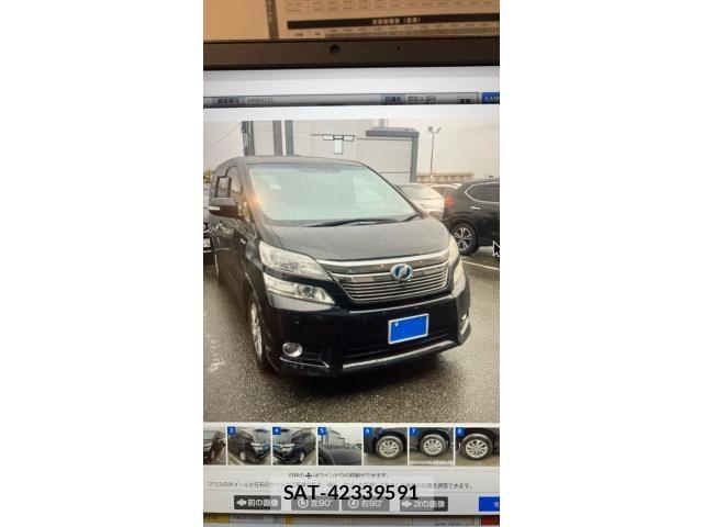 Toyota VELLFIRE 2014-01 7563001-0