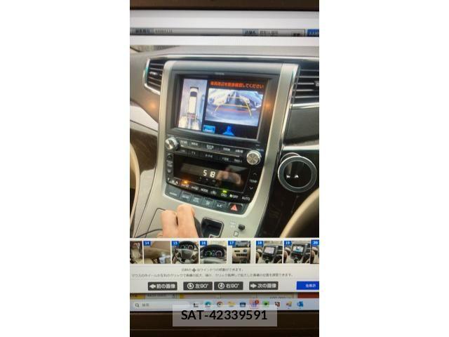 Toyota VELLFIRE 2014-01 7563001-8