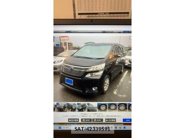 Toyota VELLFIRE 2014-01 7563001-1