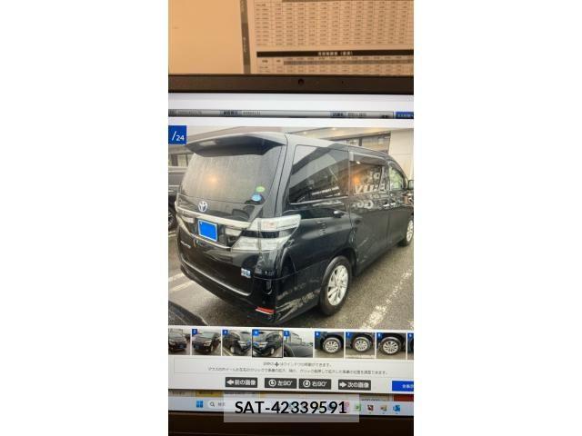 Toyota VELLFIRE 2014-01 7563001-3