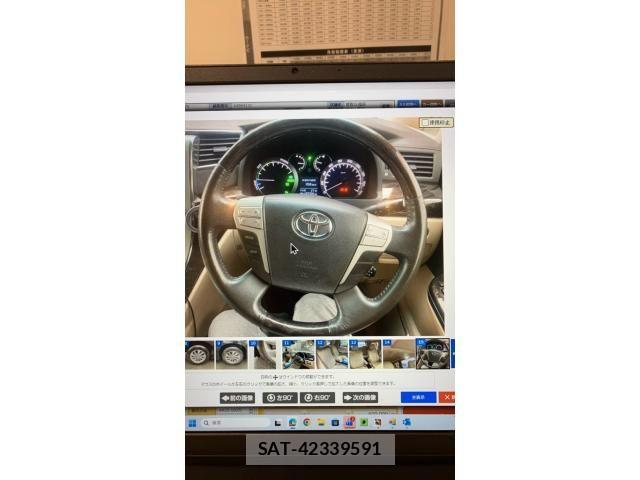 Toyota VELLFIRE 2014-01 7563001-6