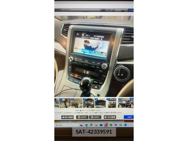 Toyota VELLFIRE 2014-01 7563001-7