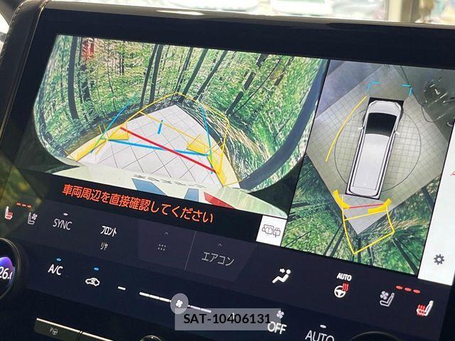 Toyota VELLFIRE 2023-07 7620919-5