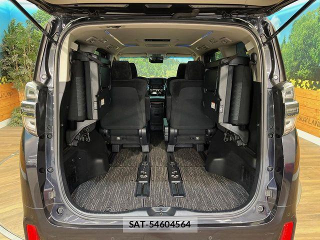 Toyota VELLFIRE 2020-02 7620921-12