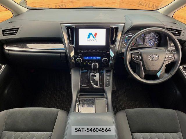 Toyota VELLFIRE 2020-02 7620921-1