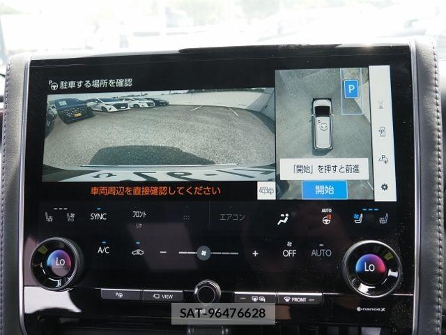 Toyota VELLFIRE 2025-02 7730036-24