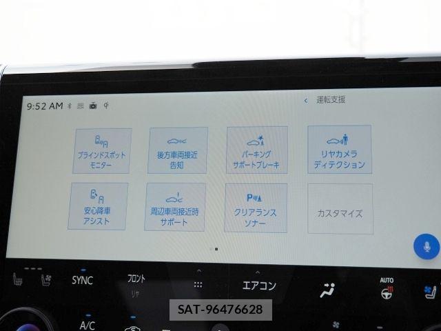 Toyota VELLFIRE 2025-02 7730036-29