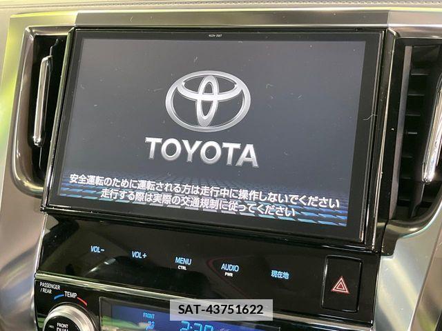 Toyota VELLFIRE 2018-04 7730049-2