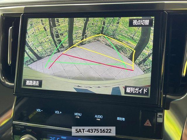 Toyota VELLFIRE 2018-04 7730049-3