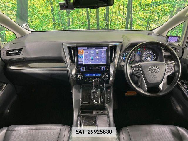 Toyota VELLFIRE 2017-09 7730050-1