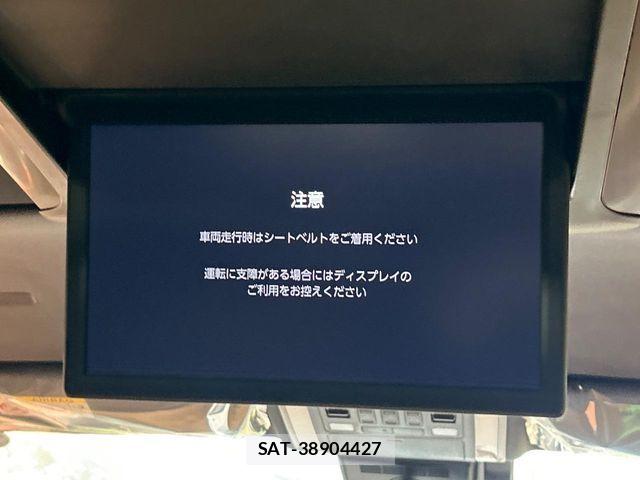 Toyota VELLFIRE 2026-05 7730037-3