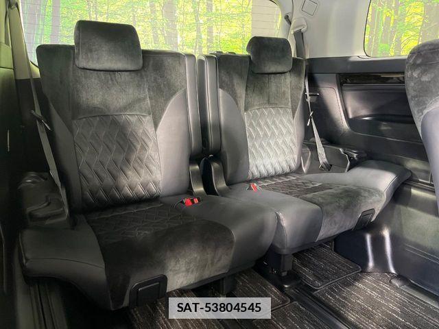 Toyota VELLFIRE 2015-02 7789986-9