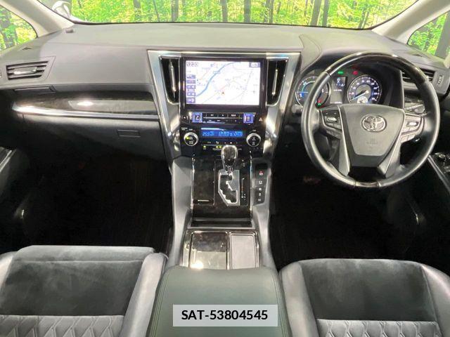 Toyota VELLFIRE 2015-02 7789986-1