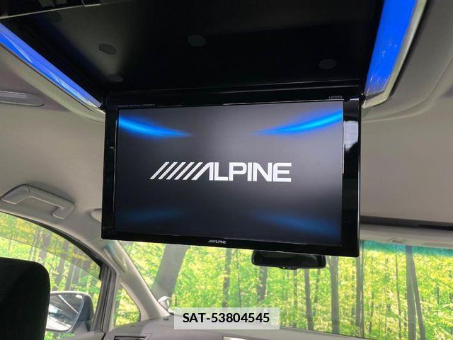Toyota VELLFIRE 2015-02 7789986-2