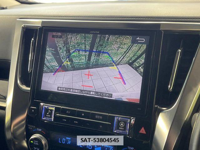 Toyota VELLFIRE 2015-02 7789986-4
