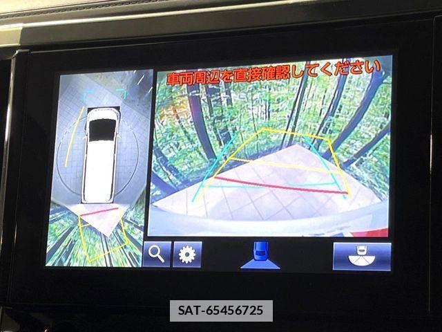 Toyota VELLFIRE 2016-01 7789984-4
