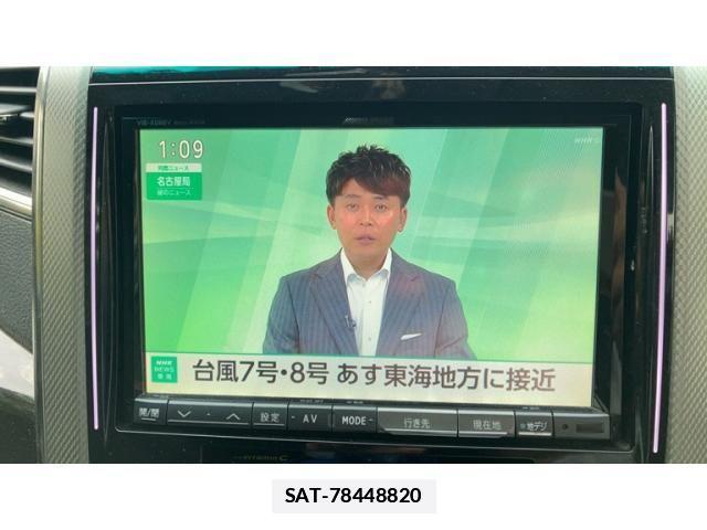 Toyota VELLFIRE 2012-06 7789979-2
