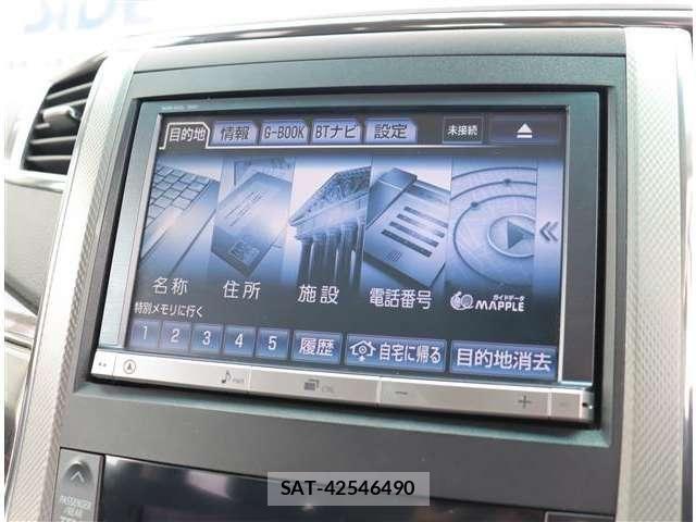 Toyota VELLFIRE 2013-07 7789980-15
