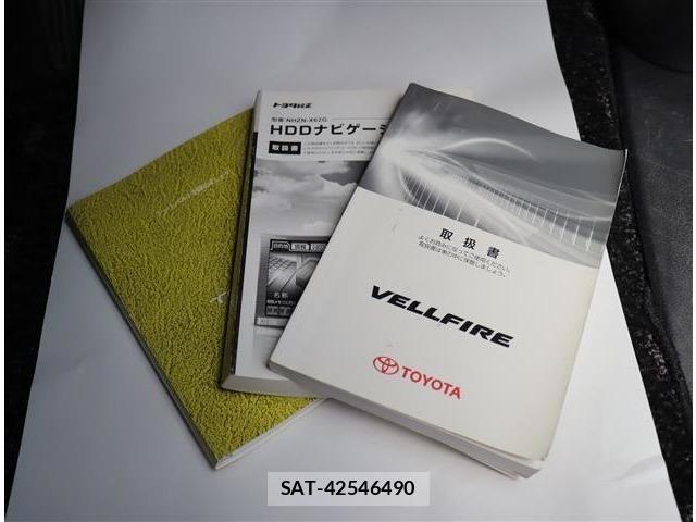Toyota VELLFIRE 2013-07 7789980-27