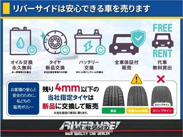 Toyota VELLFIRE 2013-07 7789980-3