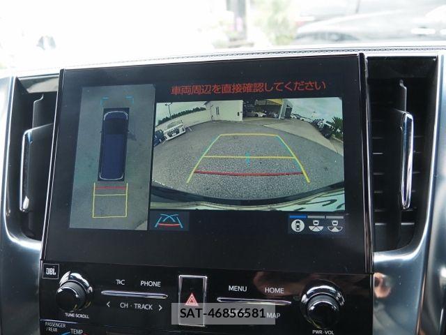 Toyota VELLFIRE 2021-02 7880132-23